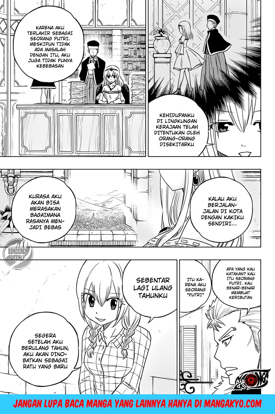 Fairy Tail City Hero Chapter 14 Gambar 4