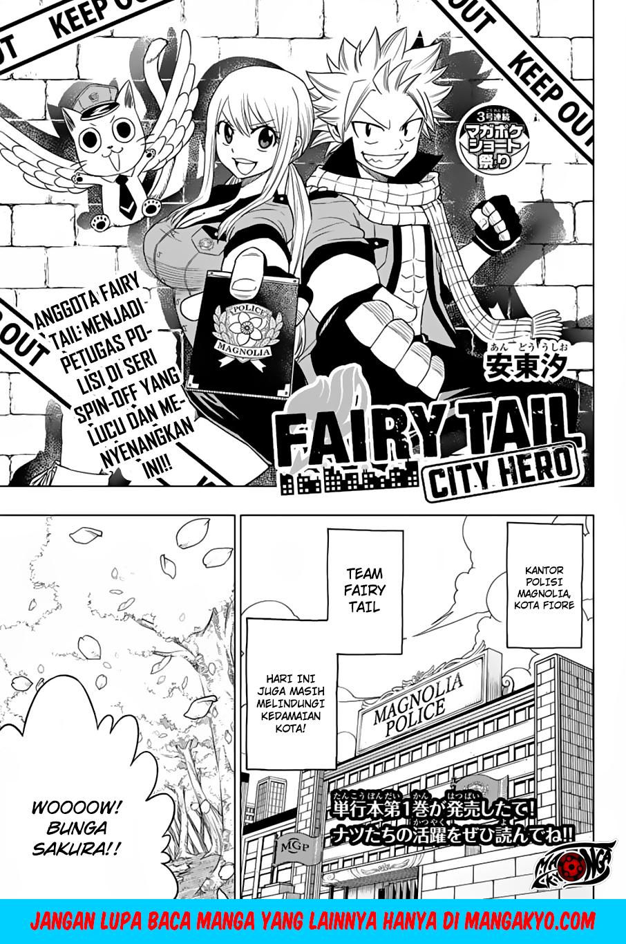 Baca  Fairy Tail City Hero Chapter 19.5 Gambar 2
