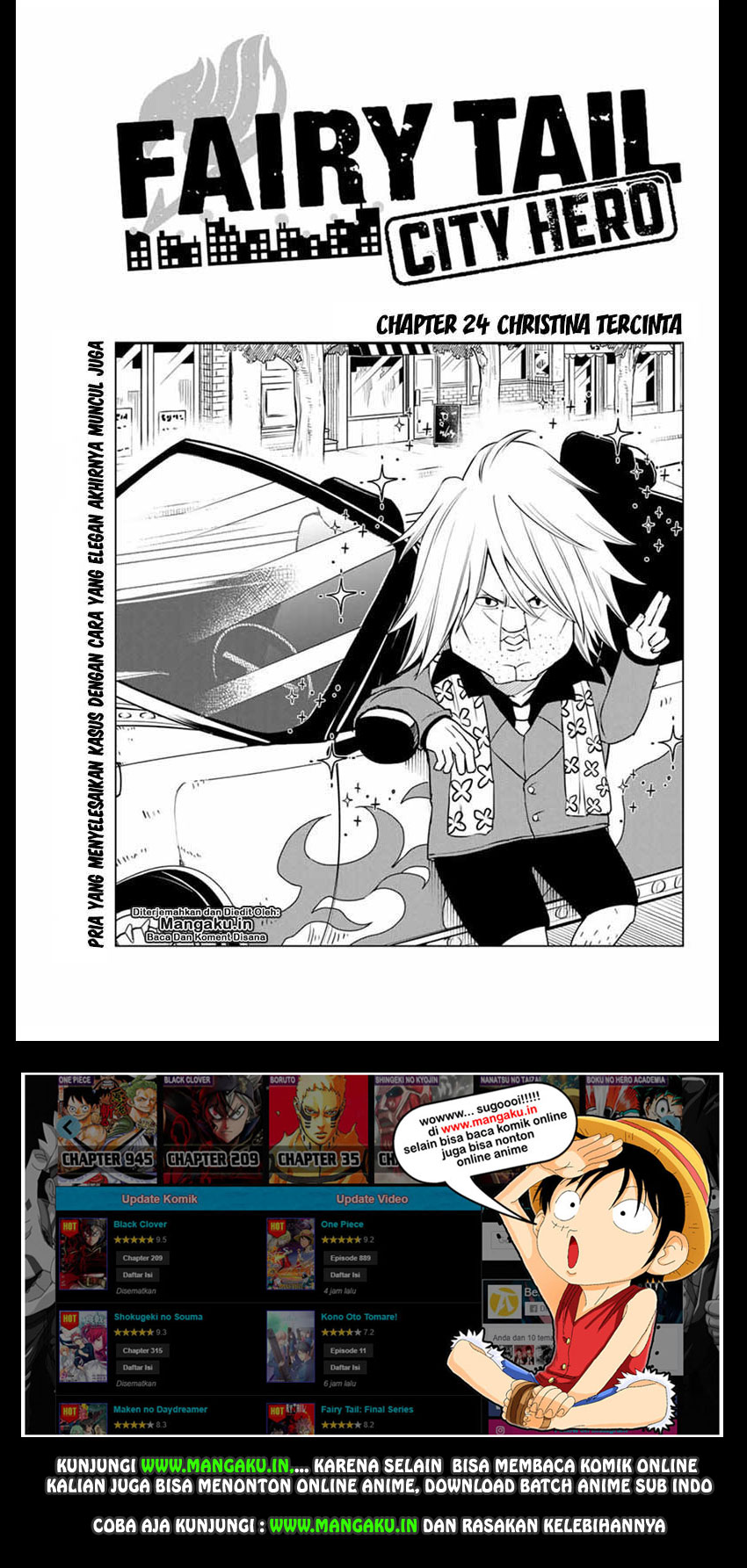 Baca  Fairy Tail City Hero Chapter 24 Gambar 2
