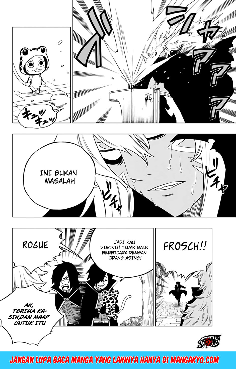 Fairy Tail City Hero Chapter 31 Gambar 6
