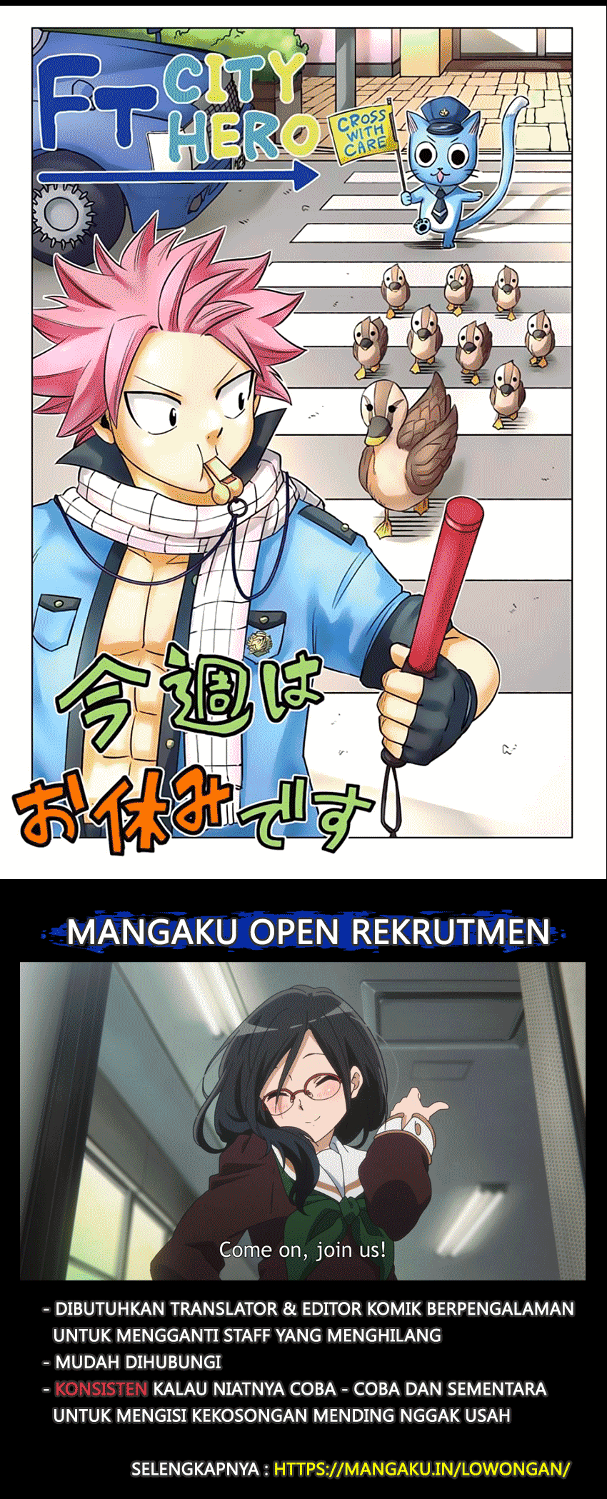 Fairy Tail City Hero Chapter 33 Gambar 3