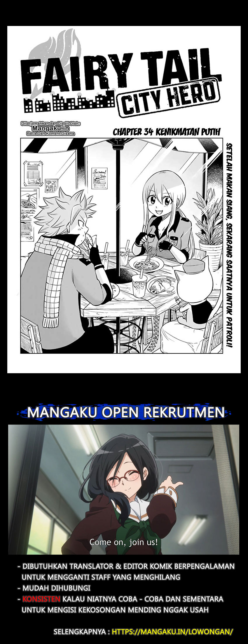 Baca  Fairy Tail City Hero Chapter 34 Gambar 2