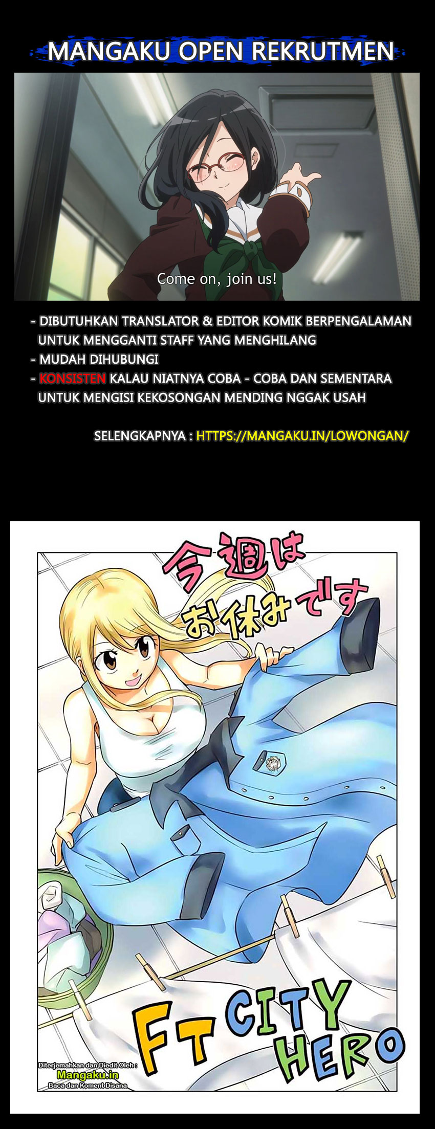 Fairy Tail City Hero Chapter 35 Gambar 3