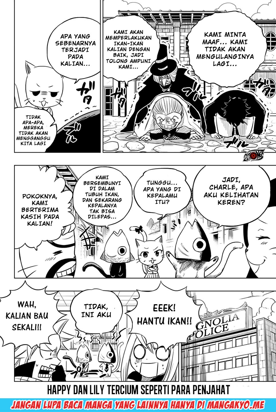 Fairy Tail City Hero Chapter 37 Gambar 14