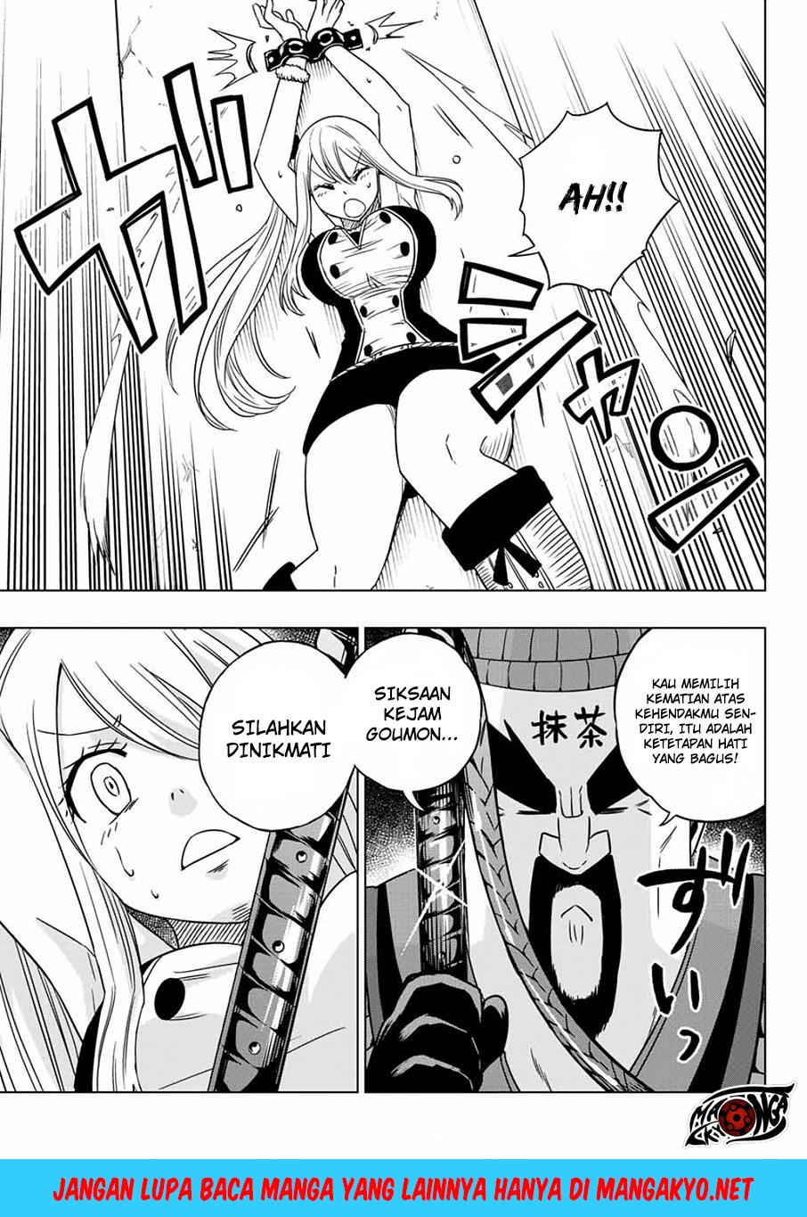 Fairy Tail City Hero Chapter 4 Gambar 16