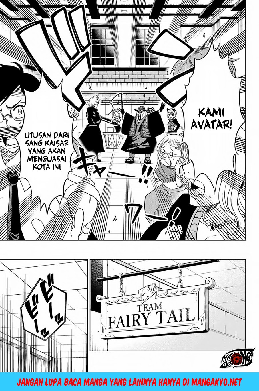 Fairy Tail City Hero Chapter 4 Gambar 4