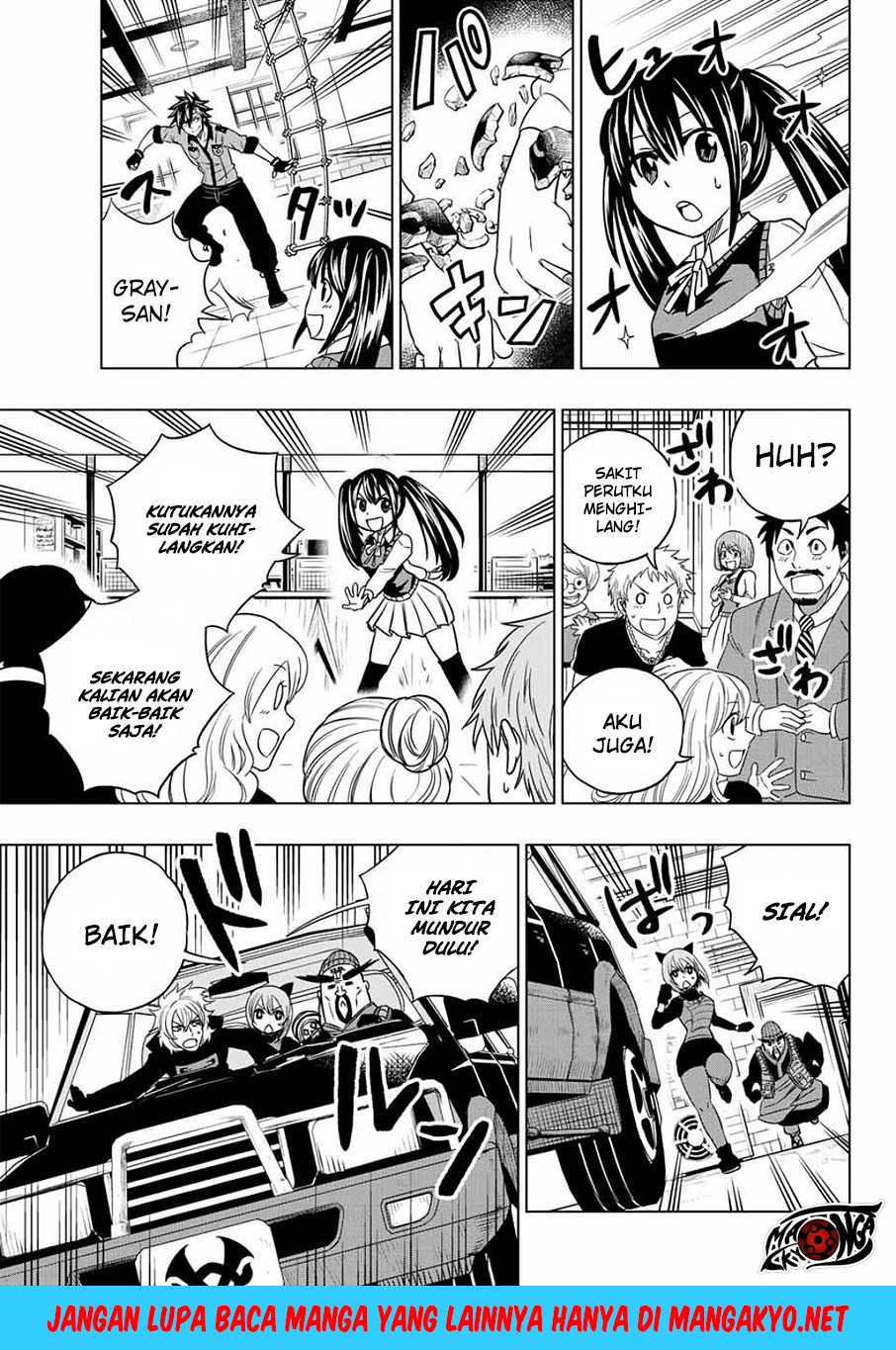 Fairy Tail City Hero Chapter 5 Gambar 10