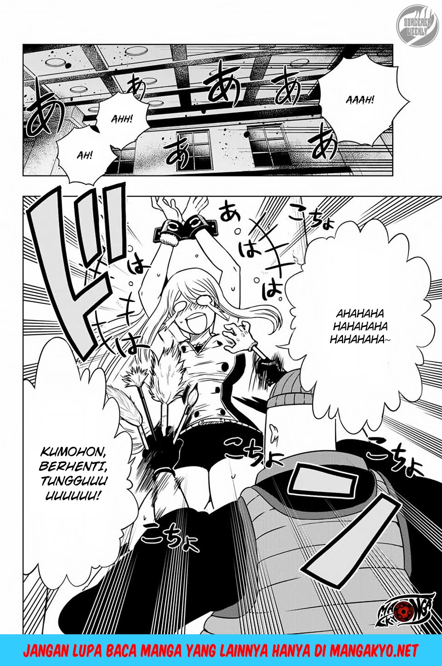 Fairy Tail City Hero Chapter 5 Gambar 3