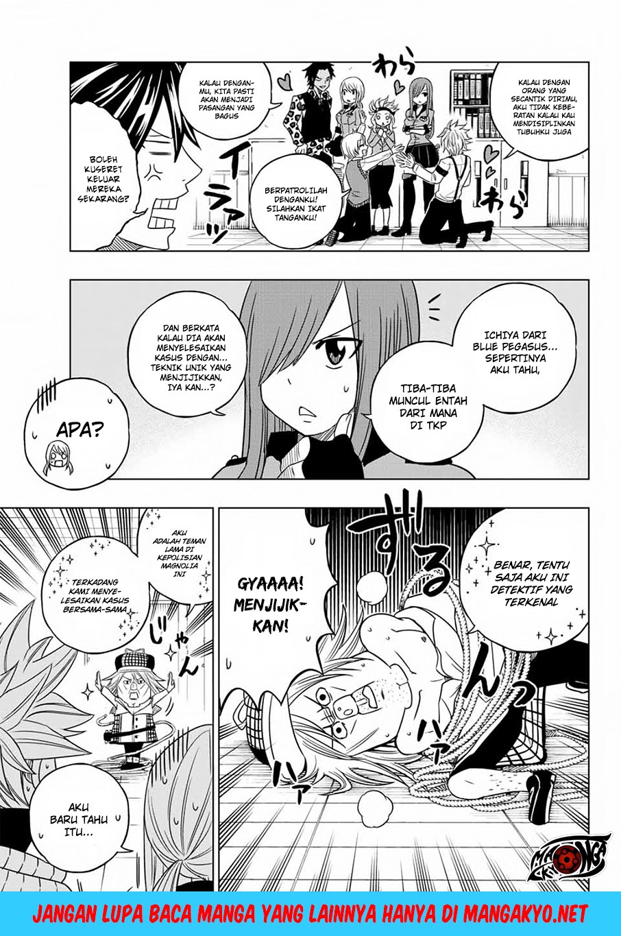 Fairy Tail City Hero Chapter 6 Gambar 6
