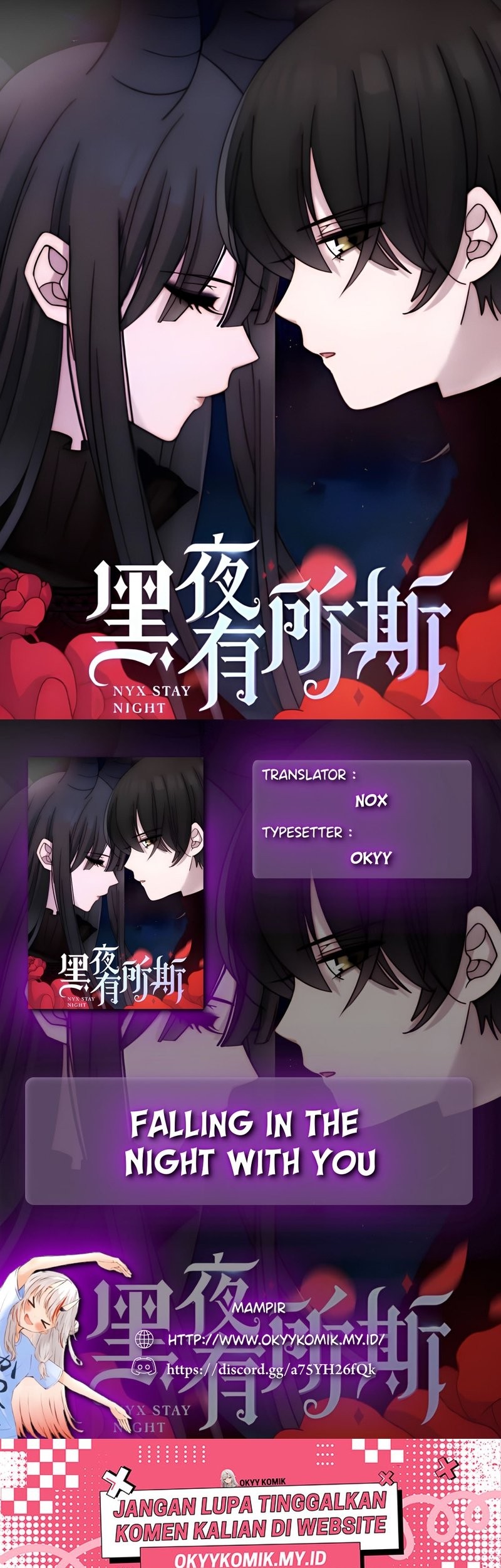 Baca Komik Falling in the Night with You Chapter 10 Gambar 1