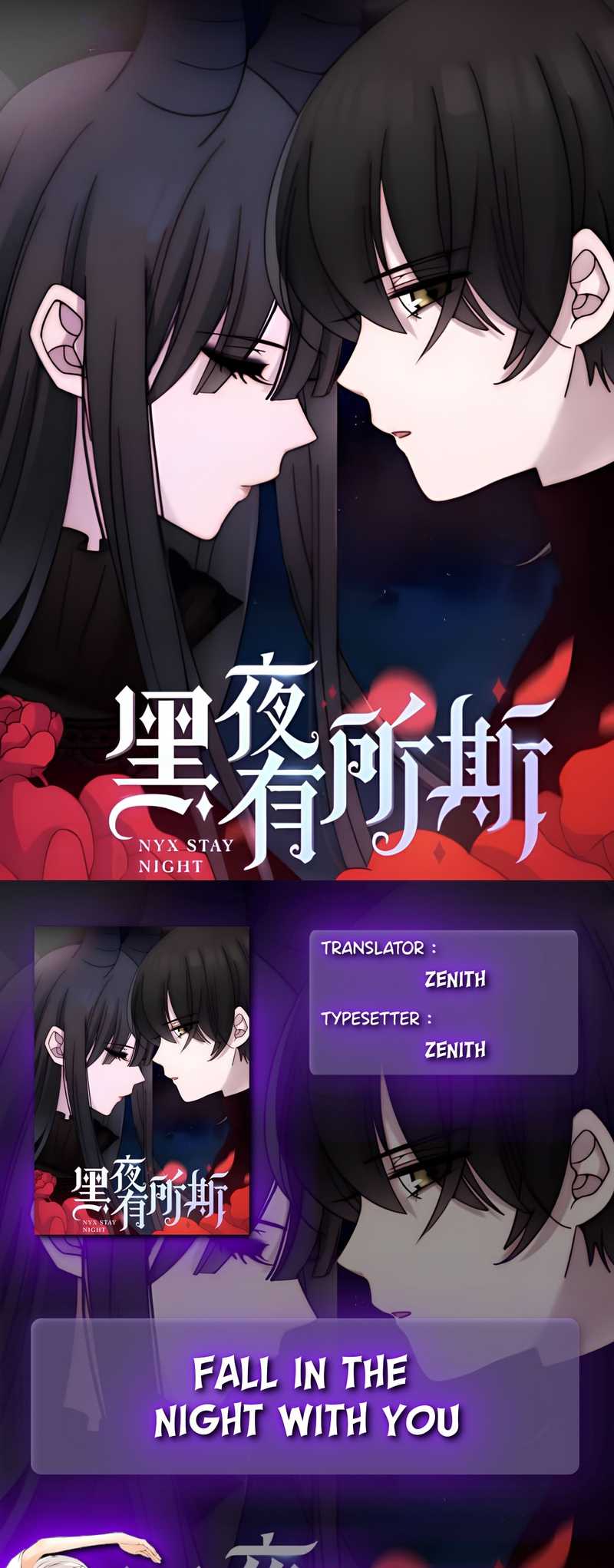Baca Komik Falling in the Night with You Chapter 23 Gambar 1