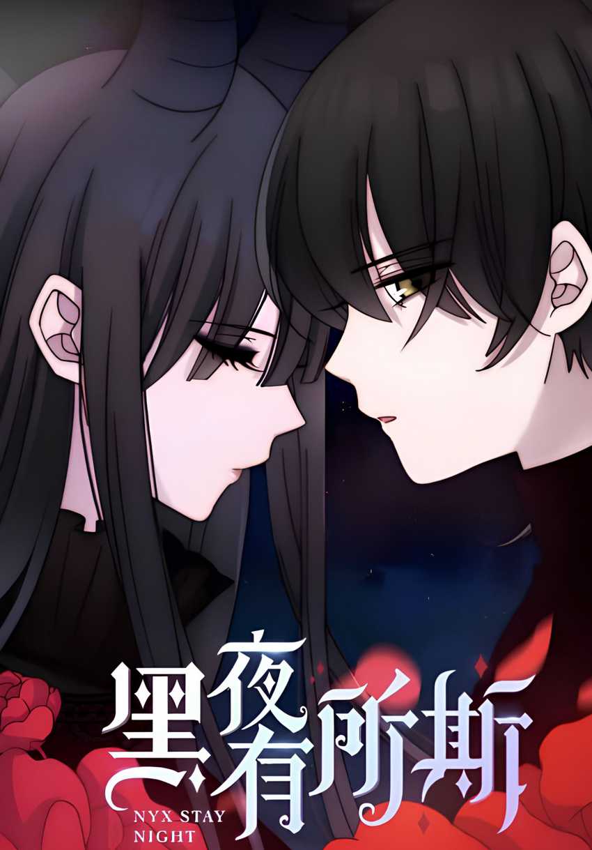 Baca Komik Falling in the Night with You Chapter 25 Gambar 1