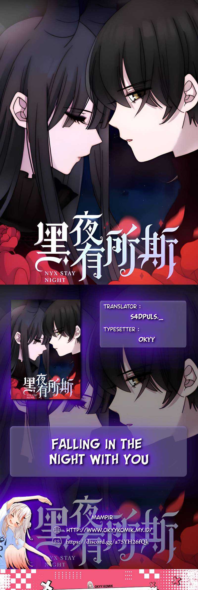 Baca Komik Falling in the Night with You Chapter 7 Gambar 1