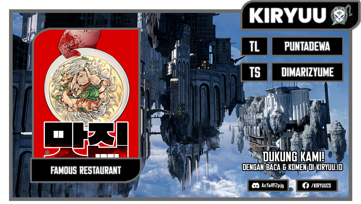 Baca Komik Famous Restaurant Chapter 22 Gambar 1