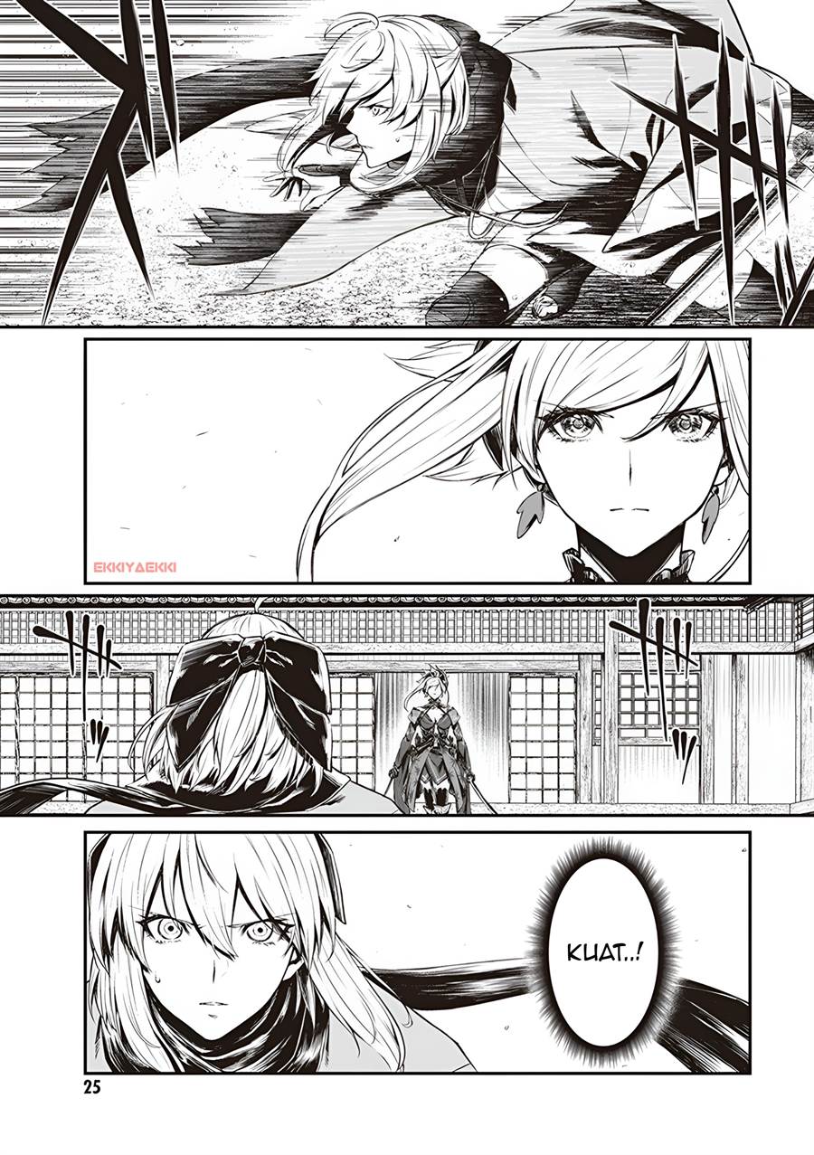 Fate/Grand Order COMIC à la carte PLUS! SP Showdown! Chapter 1 Gambar 12