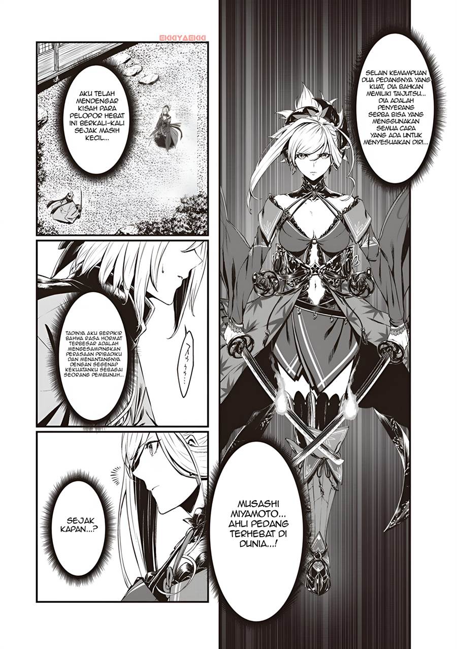 Fate/Grand Order COMIC à la carte PLUS! SP Showdown! Chapter 1 Gambar 13