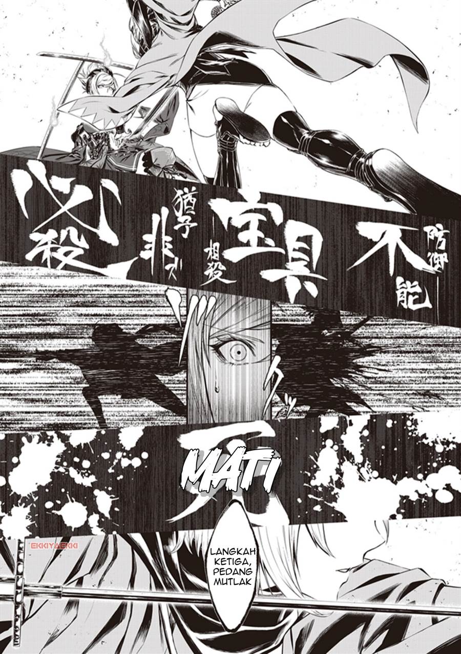 Fate/Grand Order COMIC à la carte PLUS! SP Showdown! Chapter 1 Gambar 18