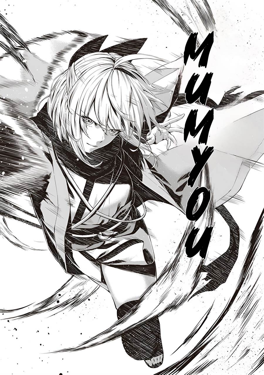 Fate/Grand Order COMIC à la carte PLUS! SP Showdown! Chapter 1 Gambar 19