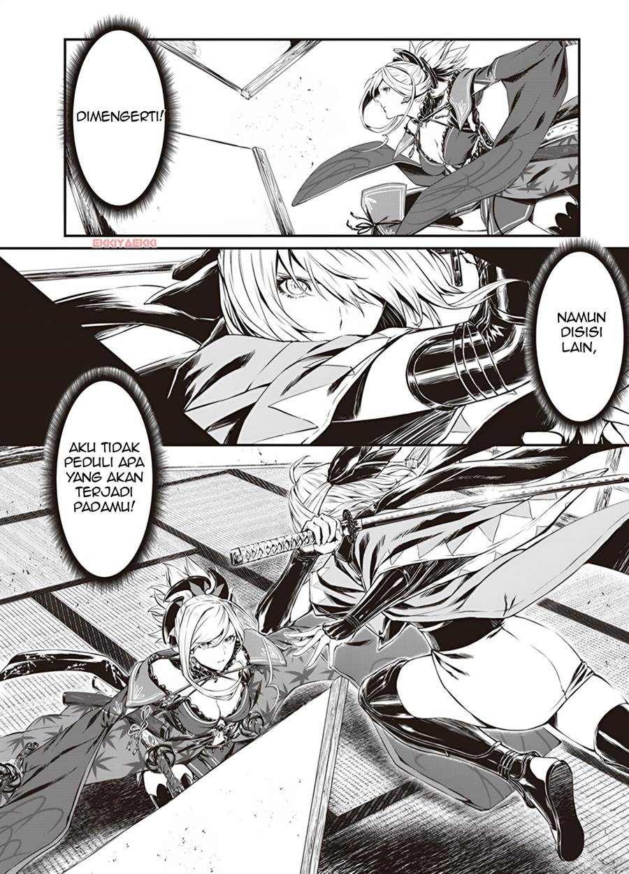 Fate/Grand Order COMIC à la carte PLUS! SP Showdown! Chapter 1 Gambar 4