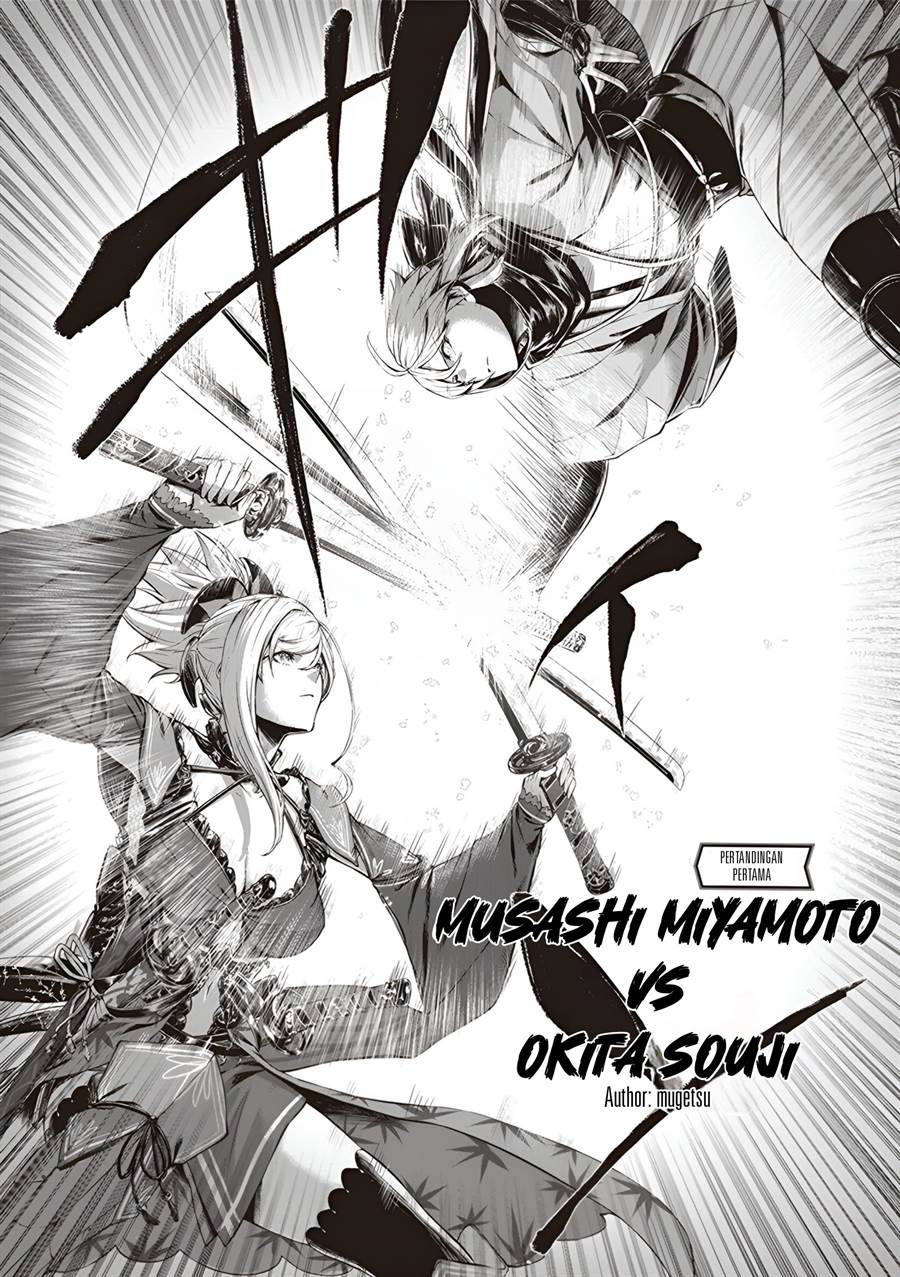 Fate/Grand Order COMIC à la carte PLUS! SP Showdown! Chapter 1 Gambar 5