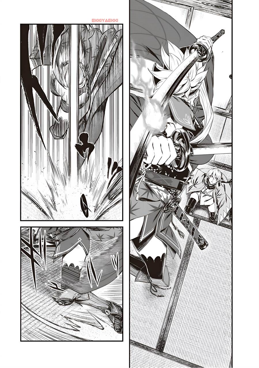 Fate/Grand Order COMIC à la carte PLUS! SP Showdown! Chapter 1 Gambar 7