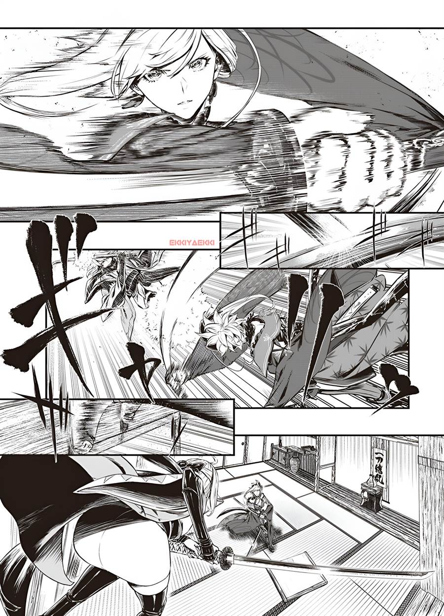 Fate/Grand Order COMIC à la carte PLUS! SP Showdown! Chapter 1 Gambar 8