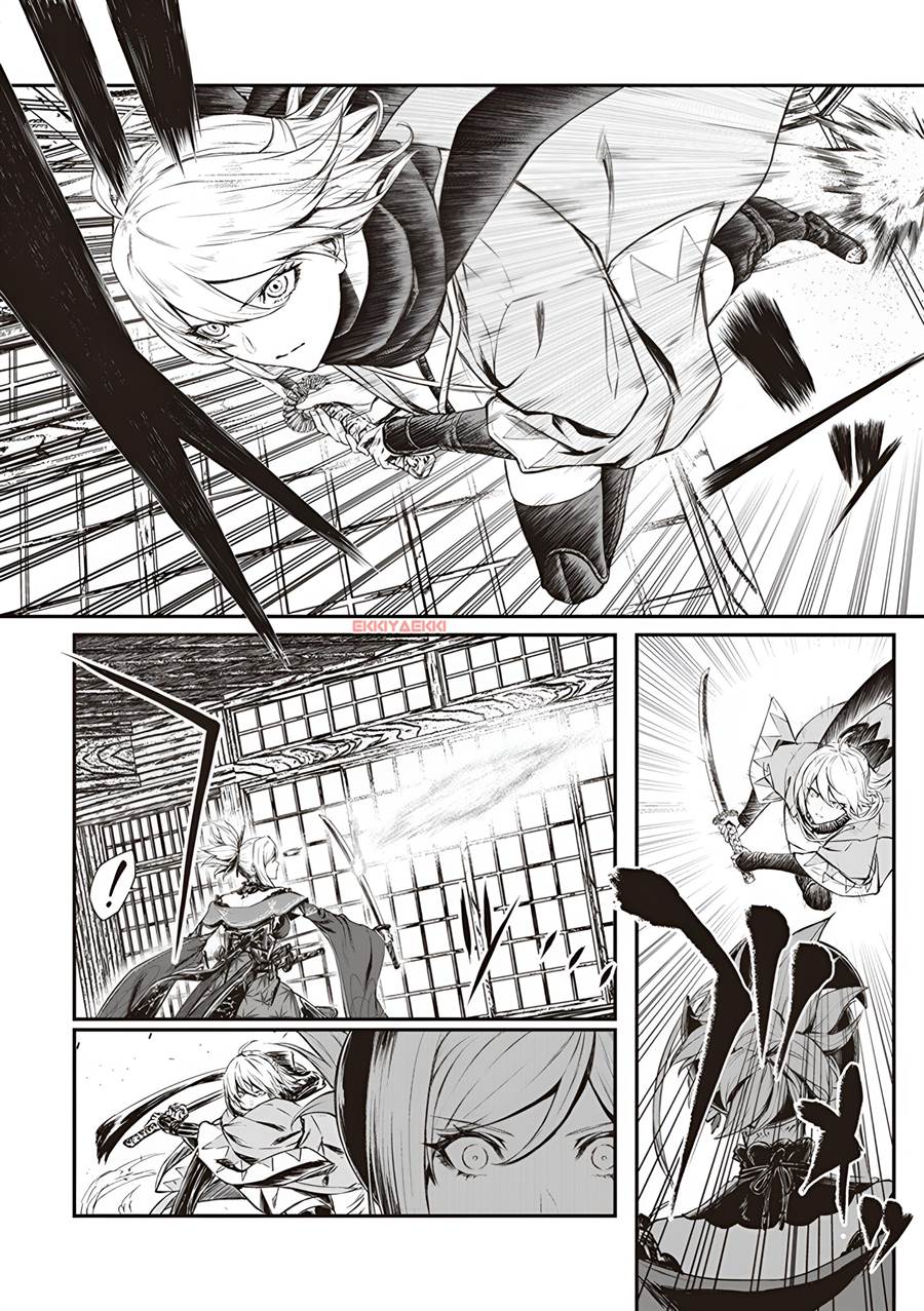 Fate/Grand Order COMIC à la carte PLUS! SP Showdown! Chapter 1 Gambar 9