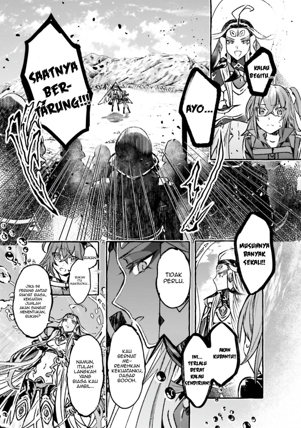 Fate/Grand Order COMIC à la carte PLUS! SP Showdown! Chapter 10 Gambar 10