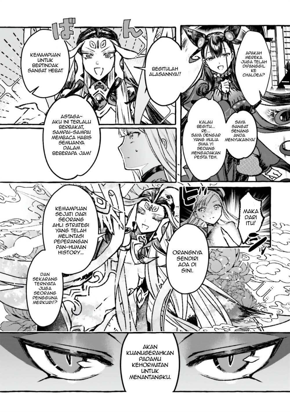 Fate/Grand Order COMIC à la carte PLUS! SP Showdown! Chapter 10 Gambar 7