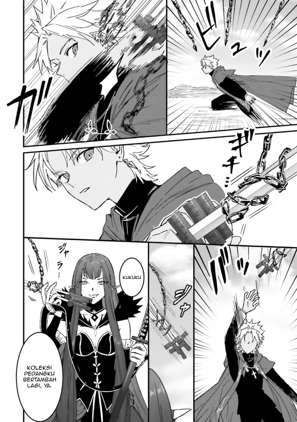 Fate/Grand Order COMIC à la carte PLUS! SP Showdown! Chapter 11 Gambar 11