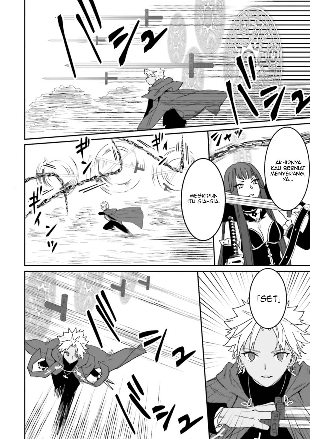 Fate/Grand Order COMIC à la carte PLUS! SP Showdown! Chapter 11 Gambar 13