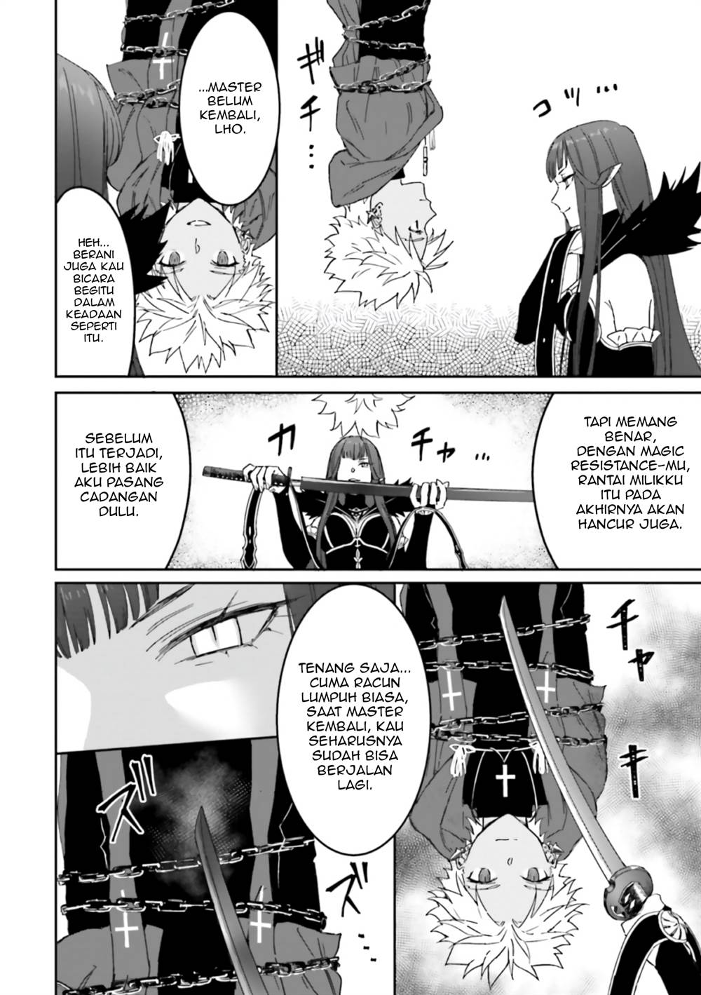 Fate/Grand Order COMIC à la carte PLUS! SP Showdown! Chapter 11 Gambar 17
