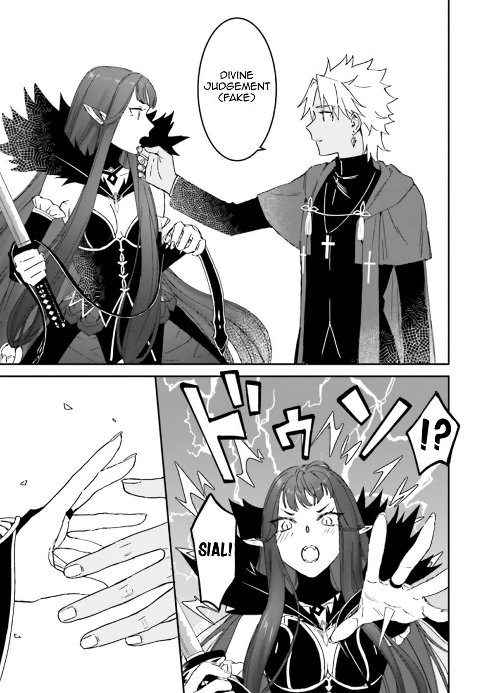 Fate/Grand Order COMIC à la carte PLUS! SP Showdown! Chapter 11 Gambar 20