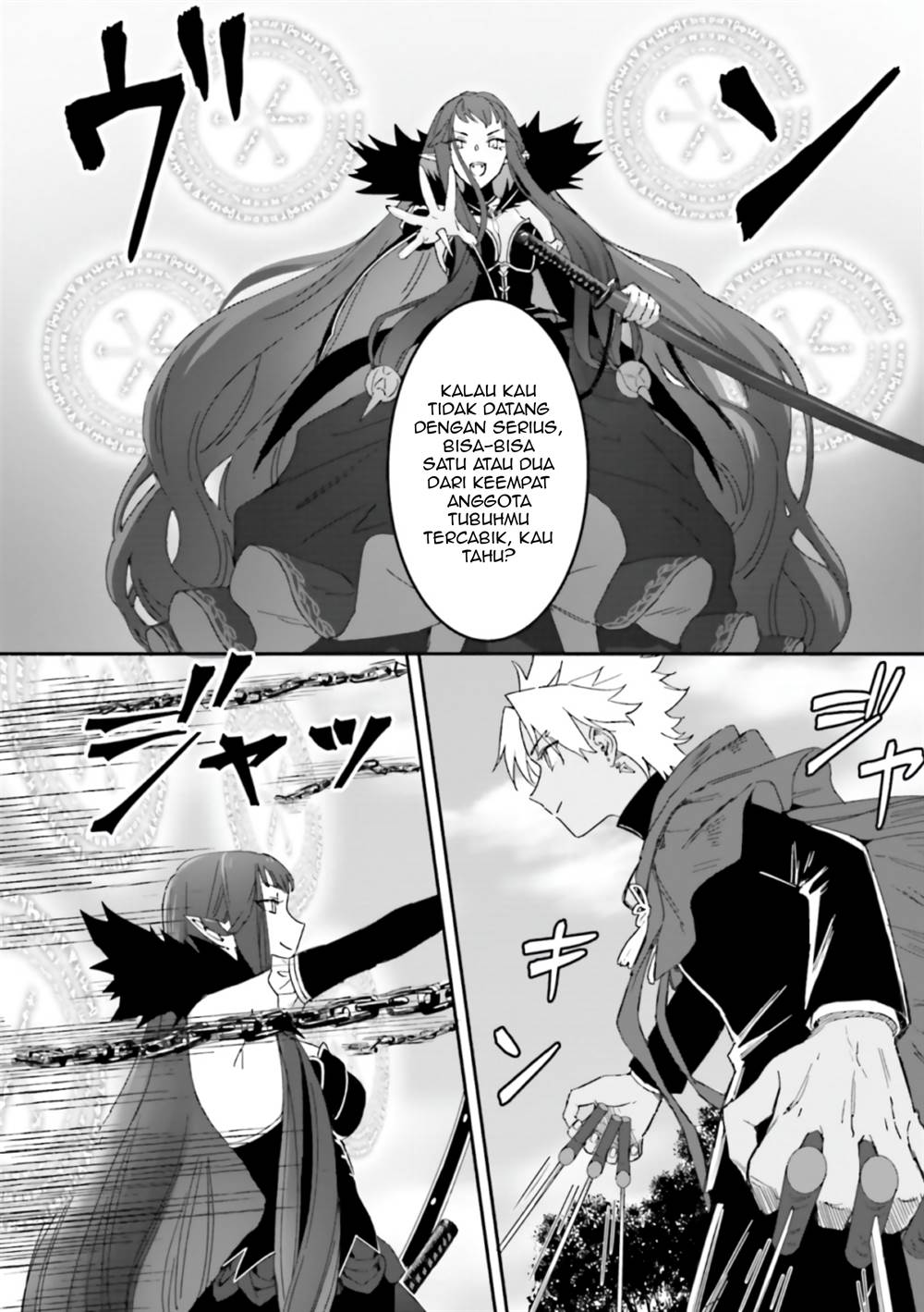 Fate/Grand Order COMIC à la carte PLUS! SP Showdown! Chapter 11 Gambar 5