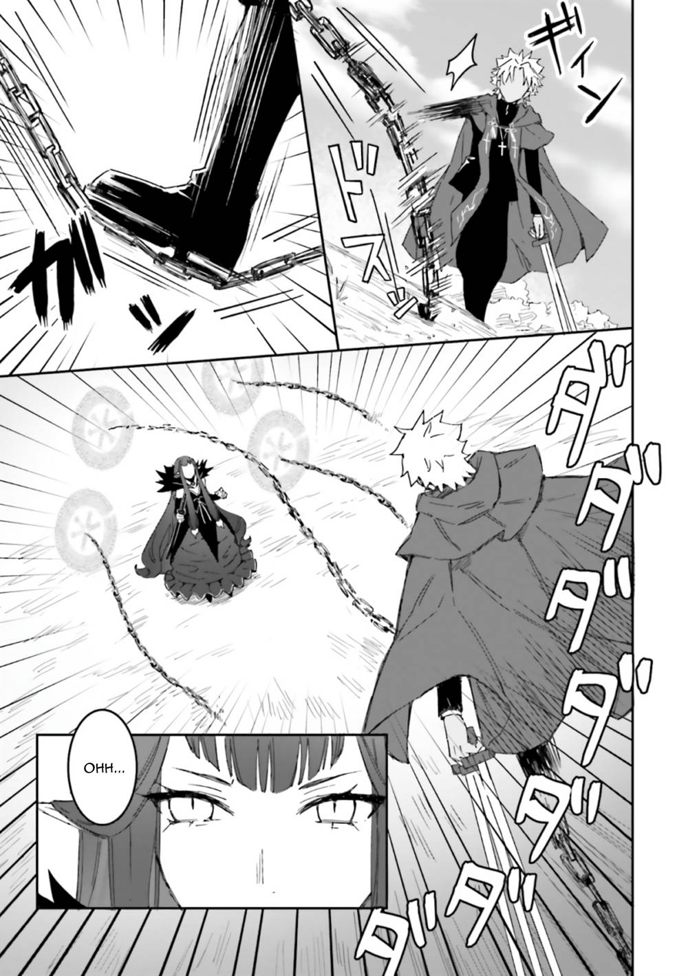 Fate/Grand Order COMIC à la carte PLUS! SP Showdown! Chapter 11 Gambar 8