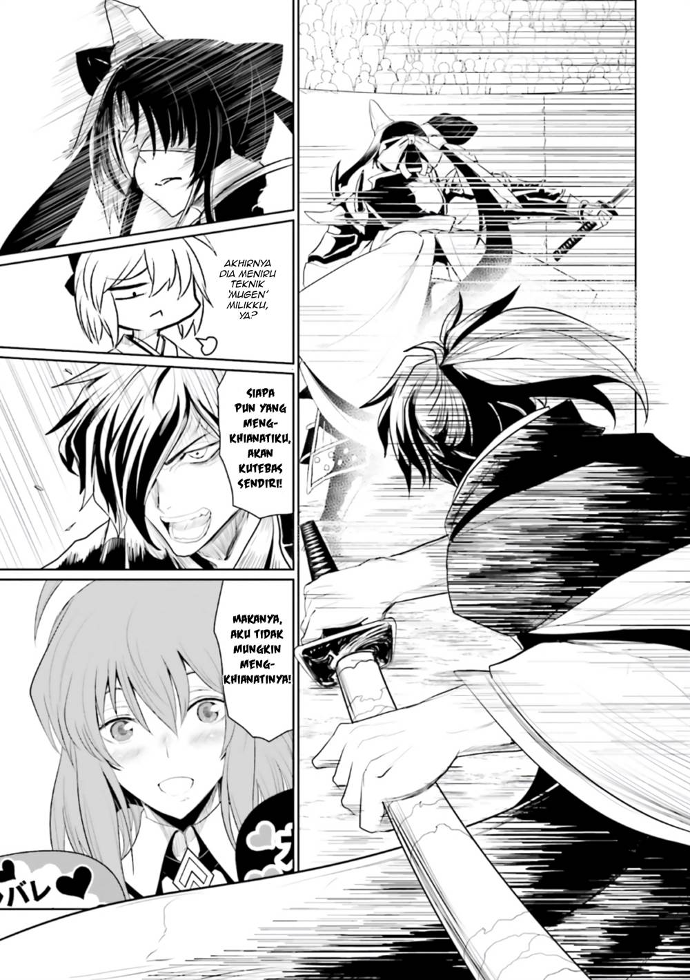 Fate/Grand Order COMIC à la carte PLUS! SP Showdown! Chapter 12 Gambar 16