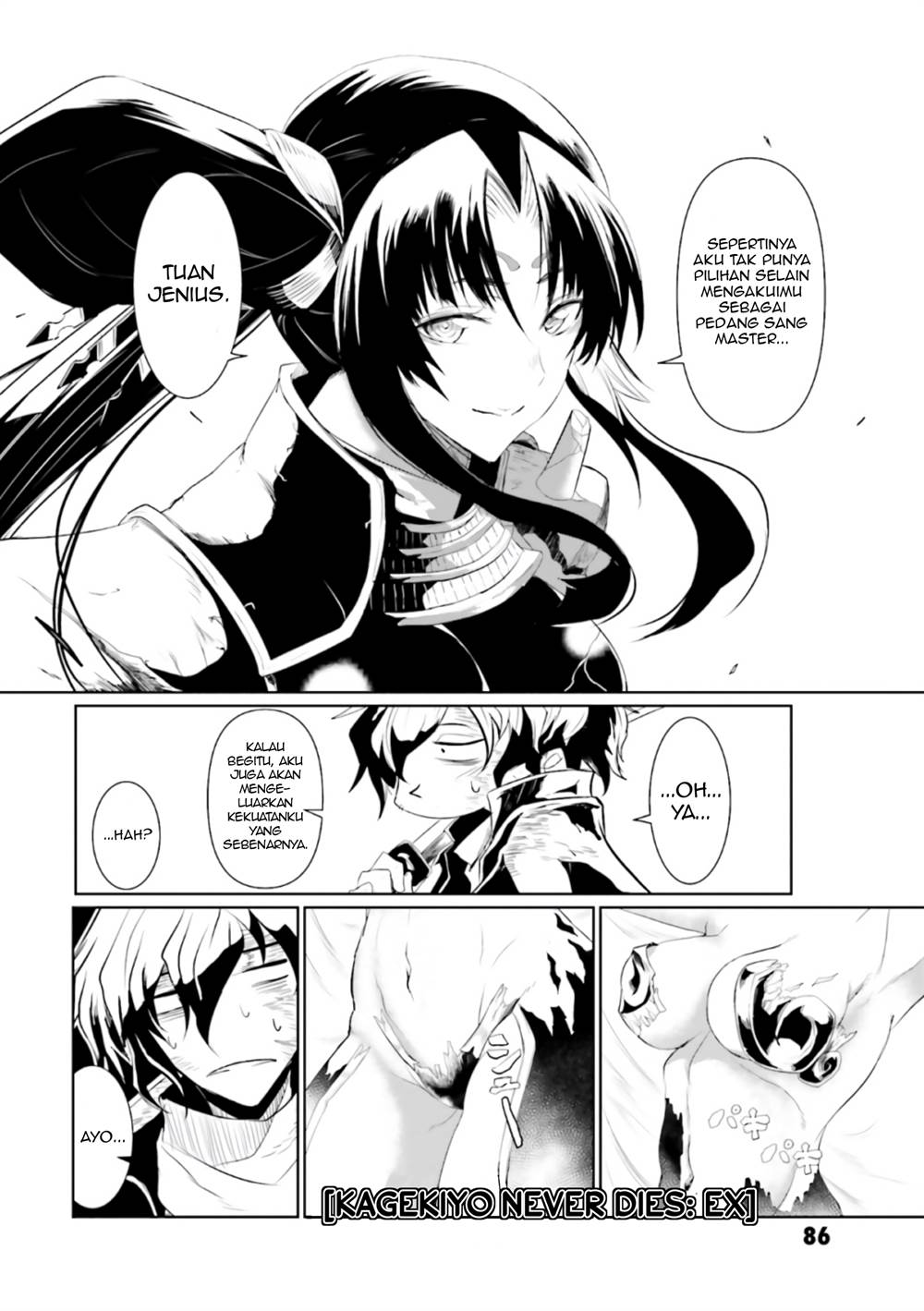 Fate/Grand Order COMIC à la carte PLUS! SP Showdown! Chapter 12 Gambar 19