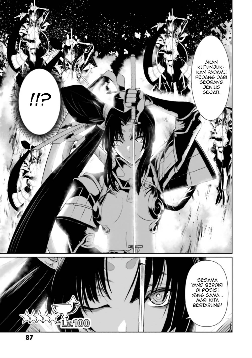 Fate/Grand Order COMIC à la carte PLUS! SP Showdown! Chapter 12 Gambar 20