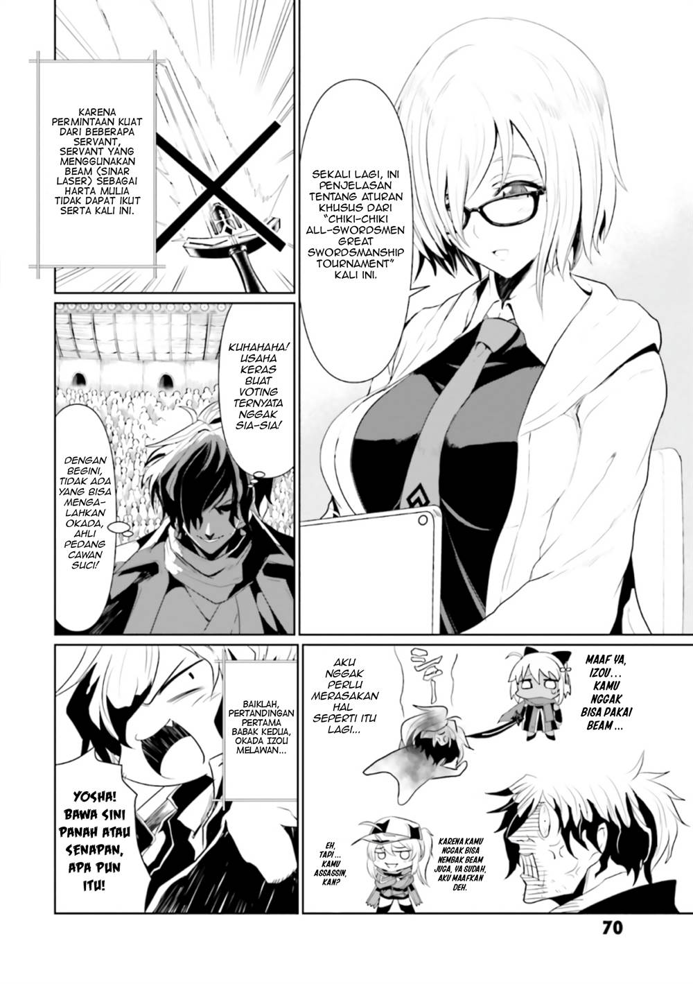 Fate/Grand Order COMIC à la carte PLUS! SP Showdown! Chapter 12 Gambar 3