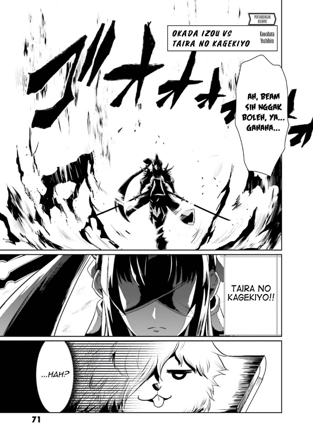 Fate/Grand Order COMIC à la carte PLUS! SP Showdown! Chapter 12 Gambar 4