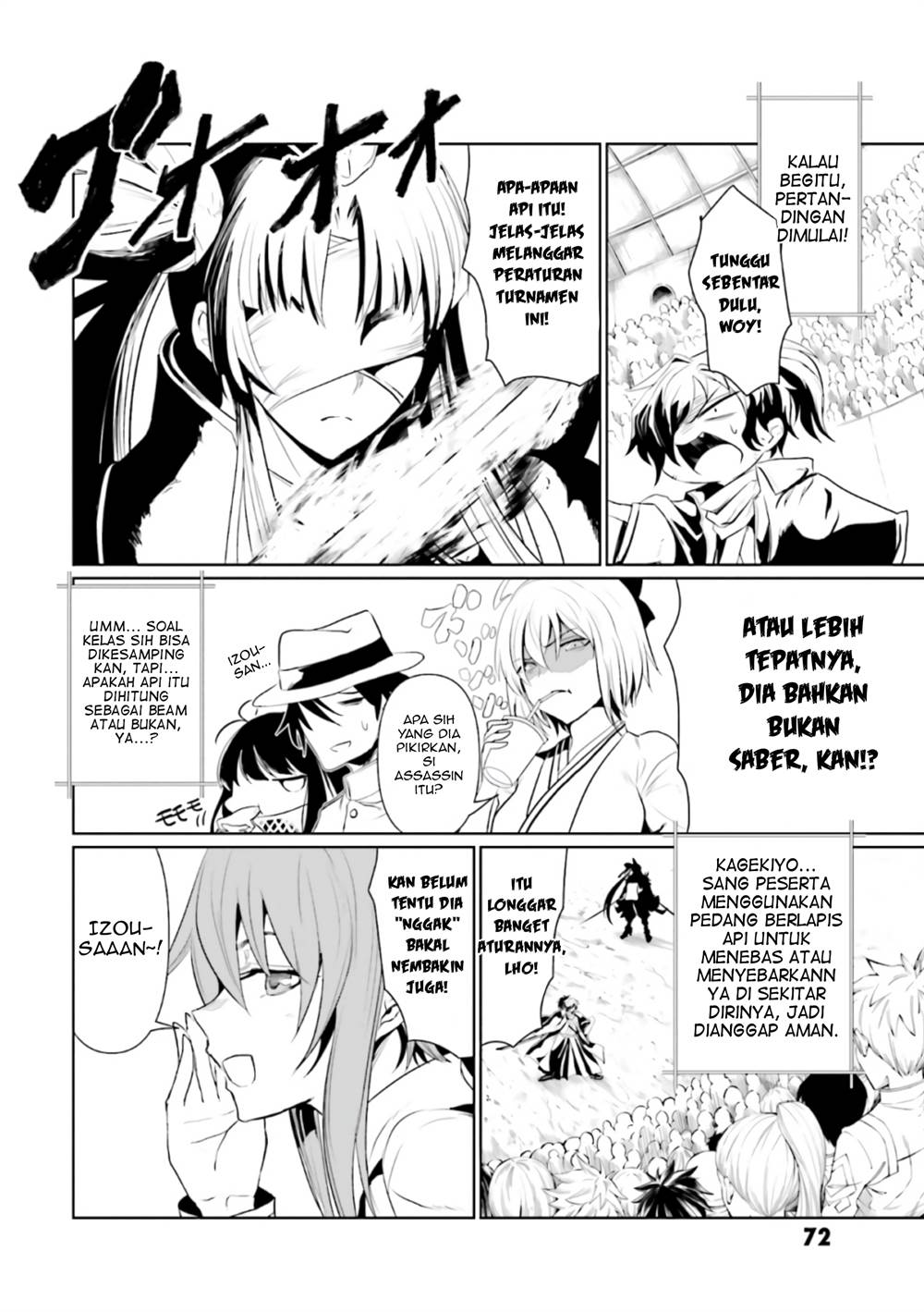 Fate/Grand Order COMIC à la carte PLUS! SP Showdown! Chapter 12 Gambar 5