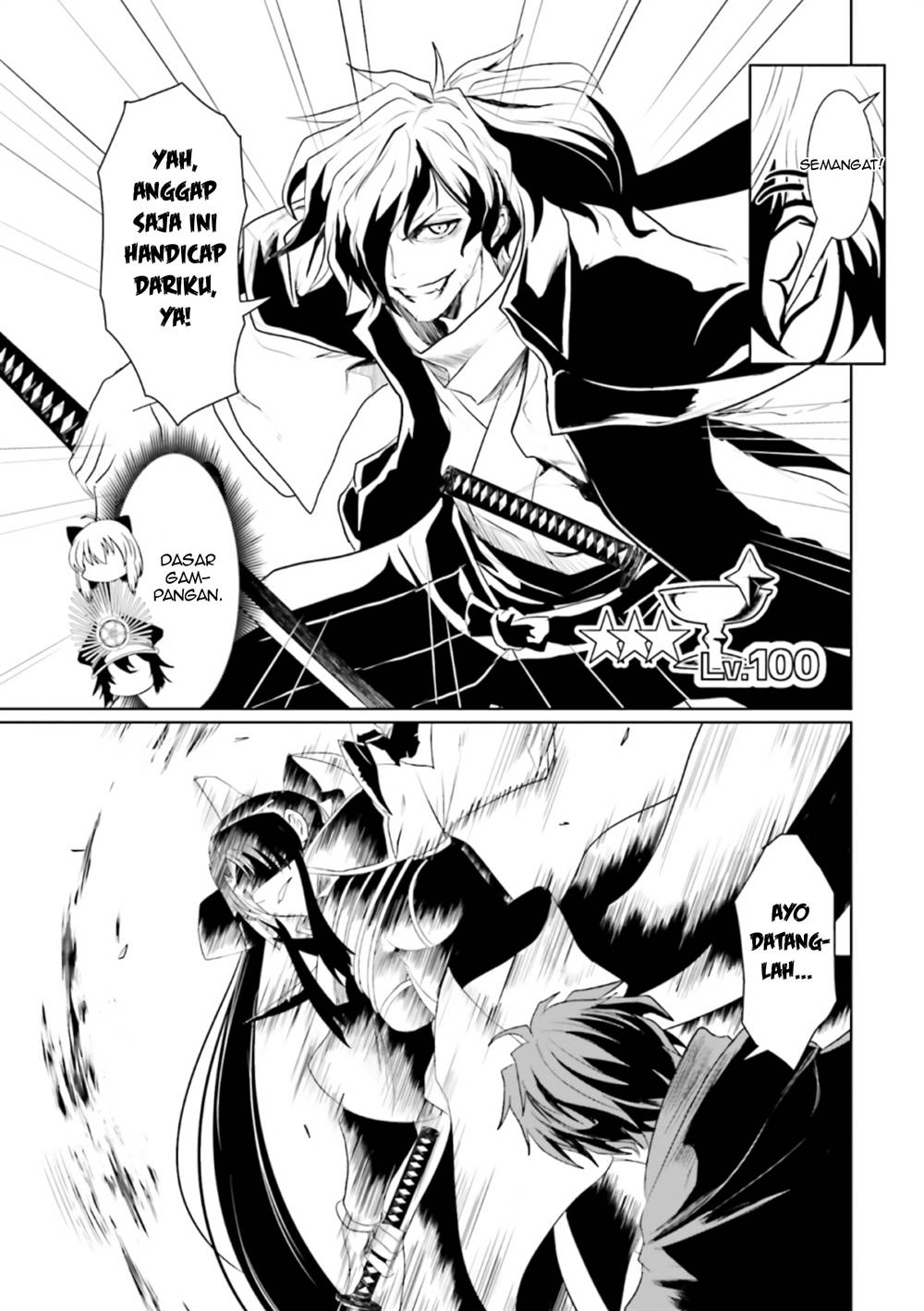 Fate/Grand Order COMIC à la carte PLUS! SP Showdown! Chapter 12 Gambar 6