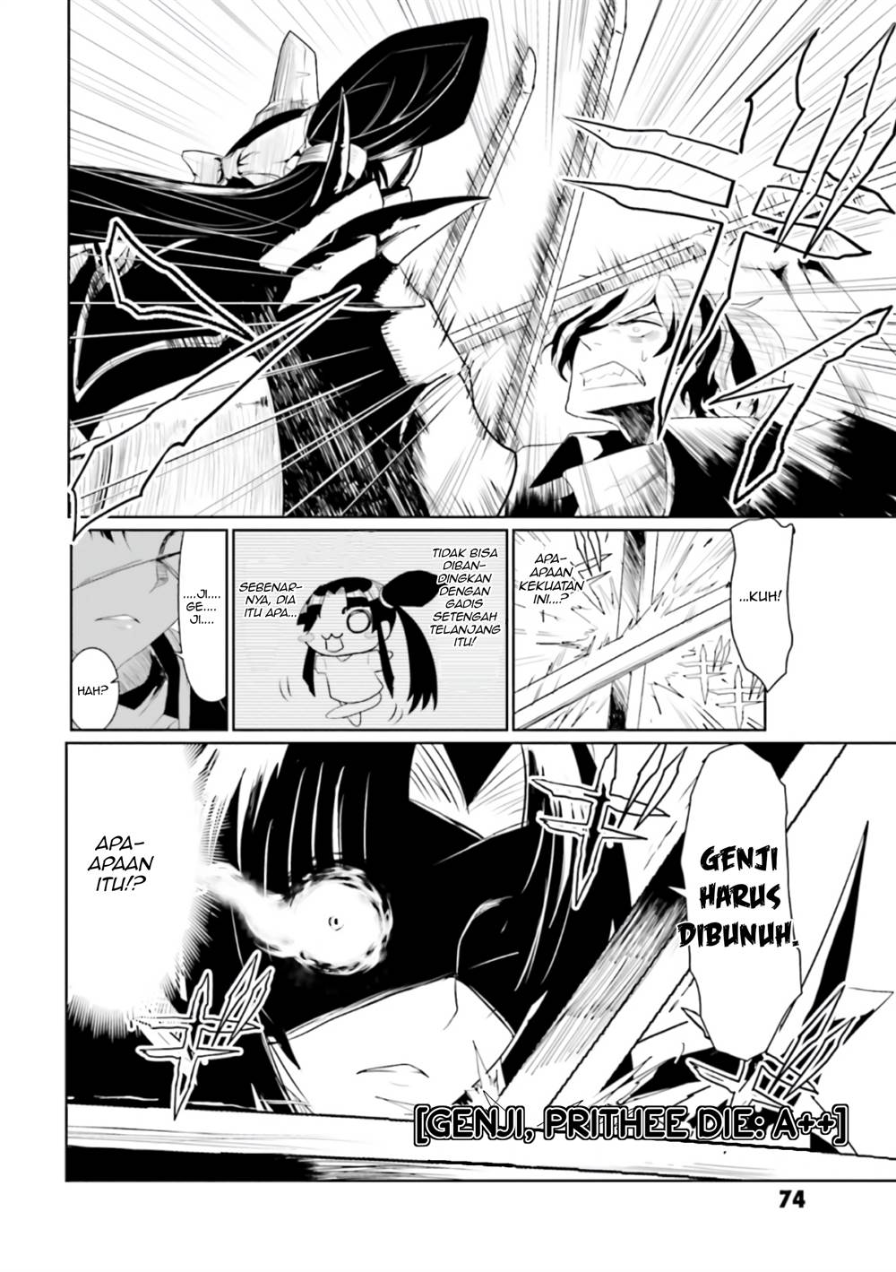 Fate/Grand Order COMIC à la carte PLUS! SP Showdown! Chapter 12 Gambar 7