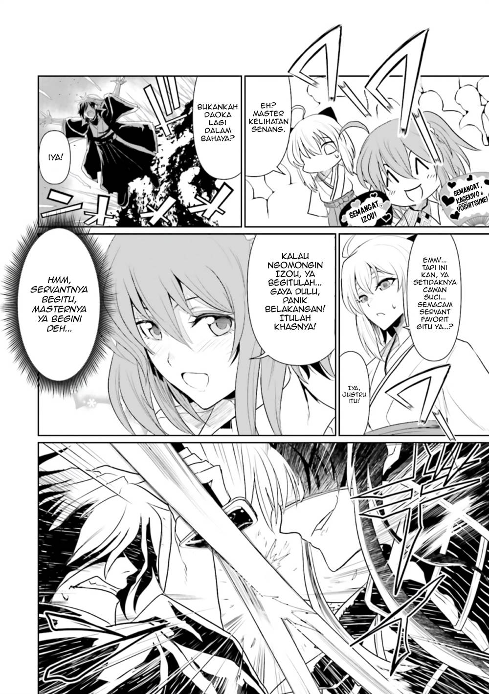 Fate/Grand Order COMIC à la carte PLUS! SP Showdown! Chapter 12 Gambar 9