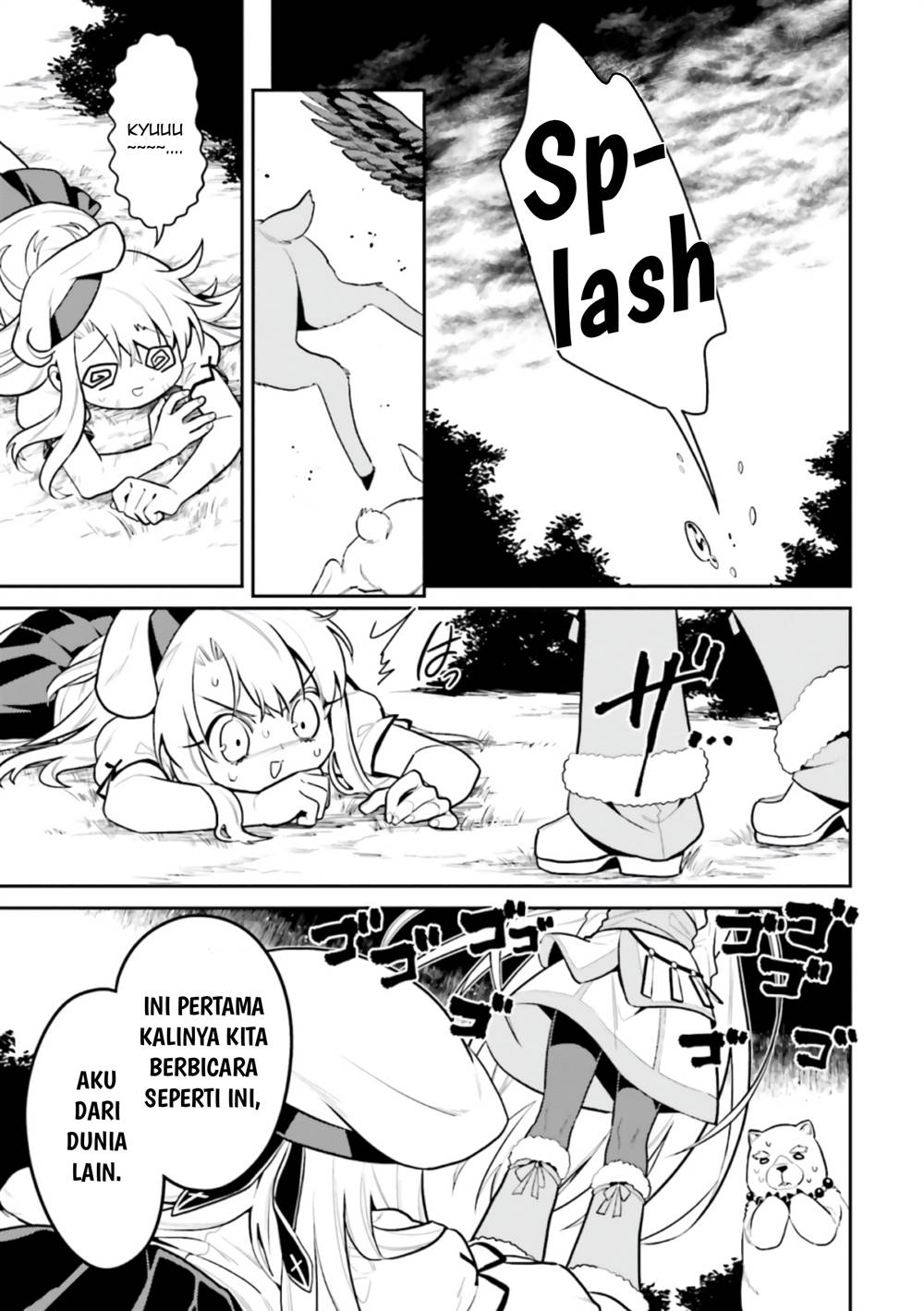 Fate/Grand Order COMIC à la carte PLUS! SP Showdown! Chapter 13 Gambar 10