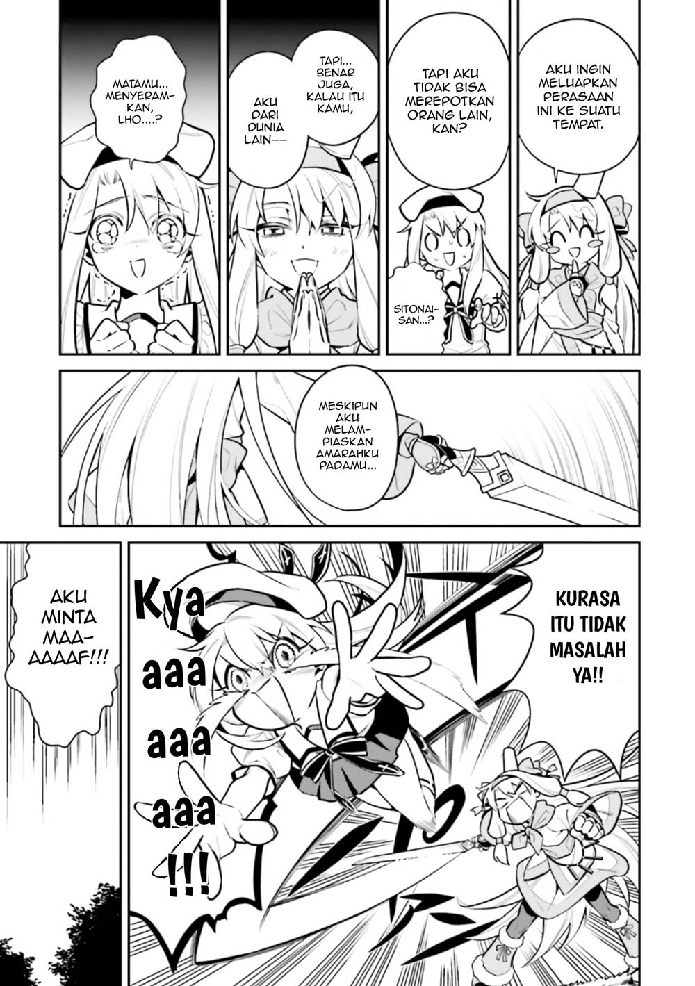 Fate/Grand Order COMIC à la carte PLUS! SP Showdown! Chapter 13 Gambar 12