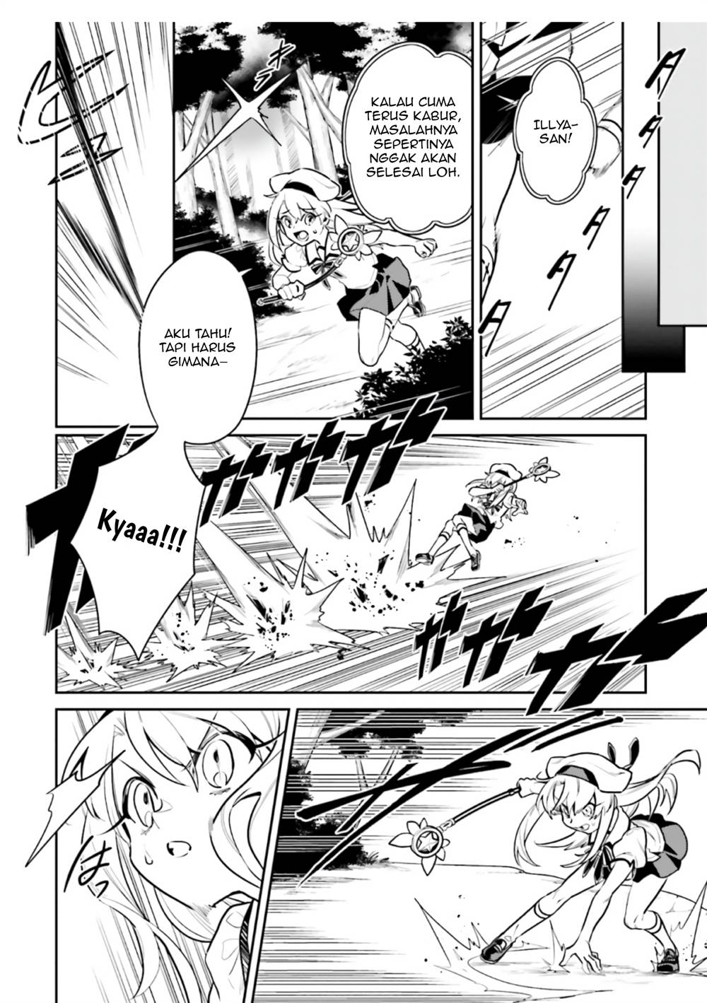 Fate/Grand Order COMIC à la carte PLUS! SP Showdown! Chapter 13 Gambar 13