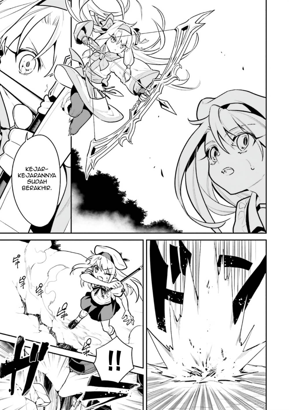 Fate/Grand Order COMIC à la carte PLUS! SP Showdown! Chapter 13 Gambar 14