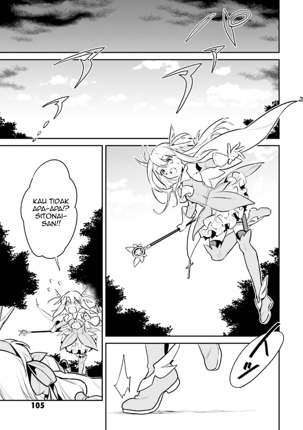 Fate/Grand Order COMIC à la carte PLUS! SP Showdown! Chapter 13 Gambar 18