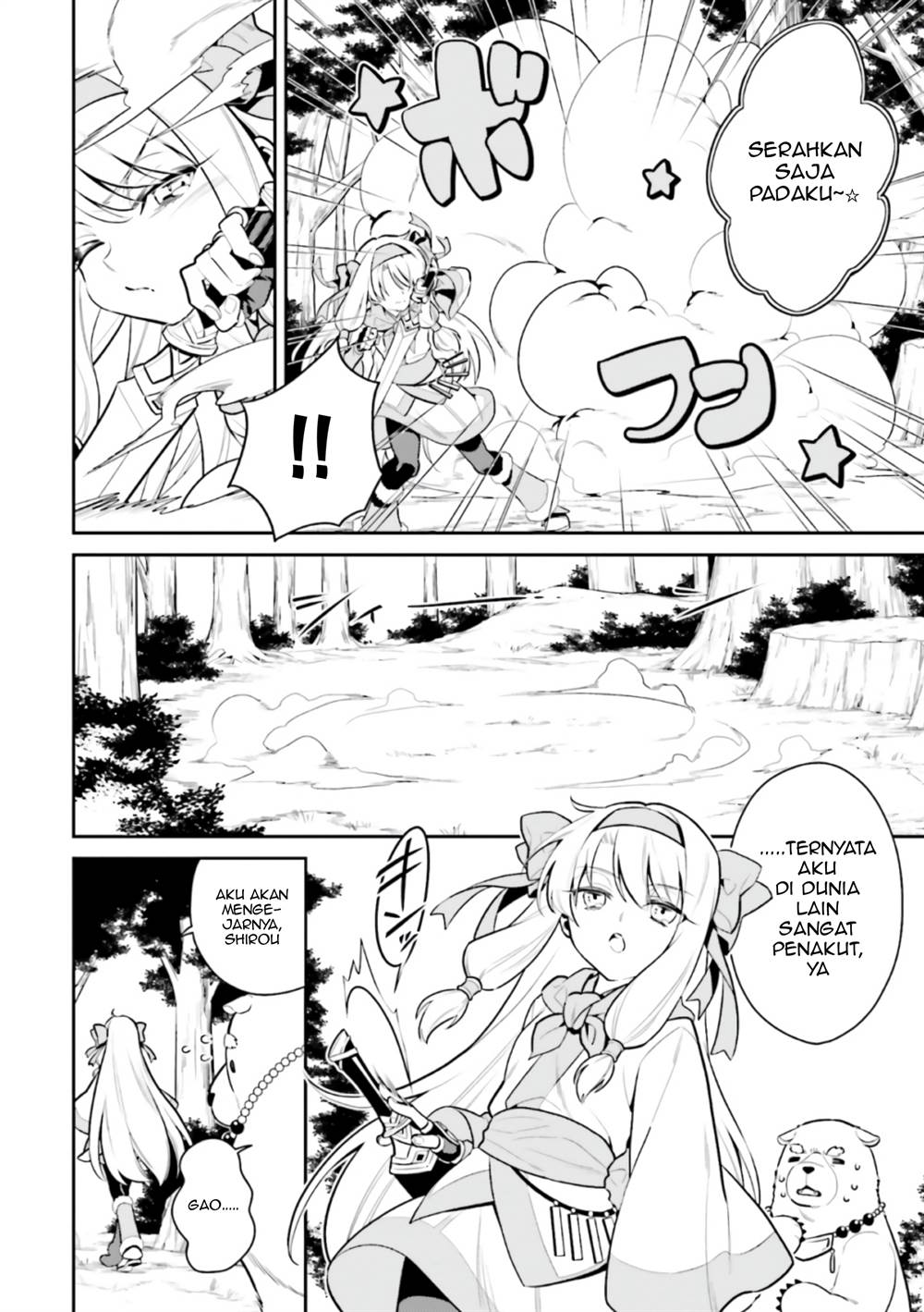 Fate/Grand Order COMIC à la carte PLUS! SP Showdown! Chapter 13 Gambar 3